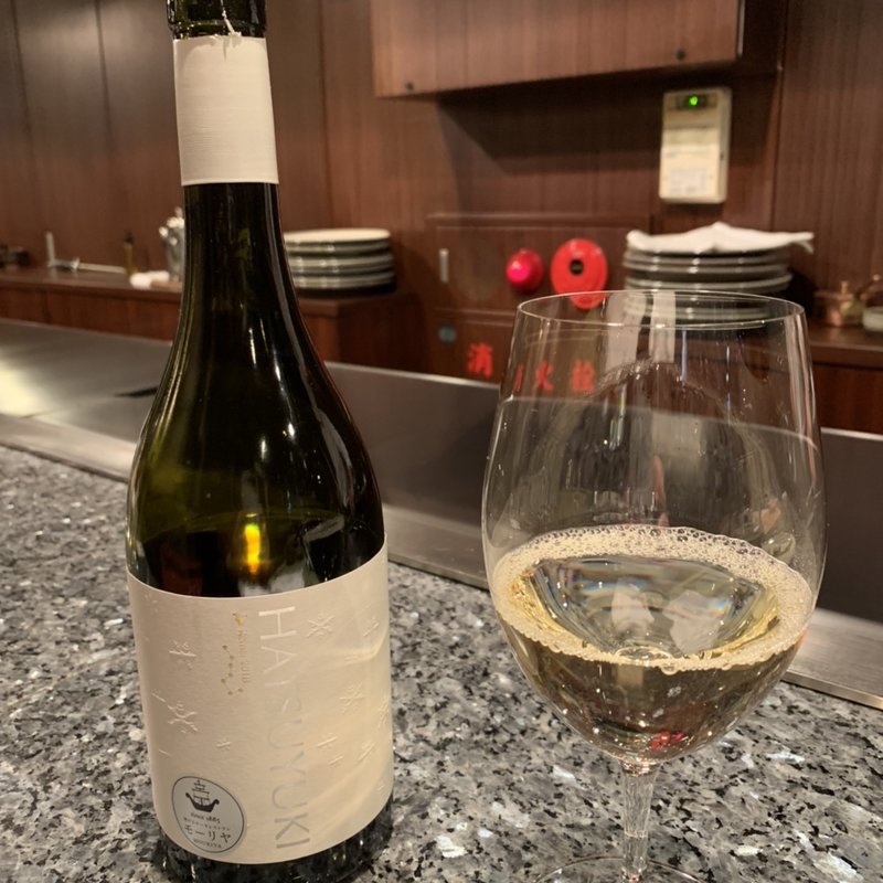 白ワイン　はつゆき(神戸牛 ステーキ ロイヤル モーリヤ)