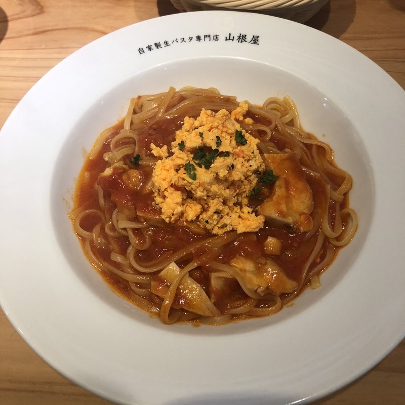 とろふわ玉子のせグリルチキンのトマトソース(山根屋 )