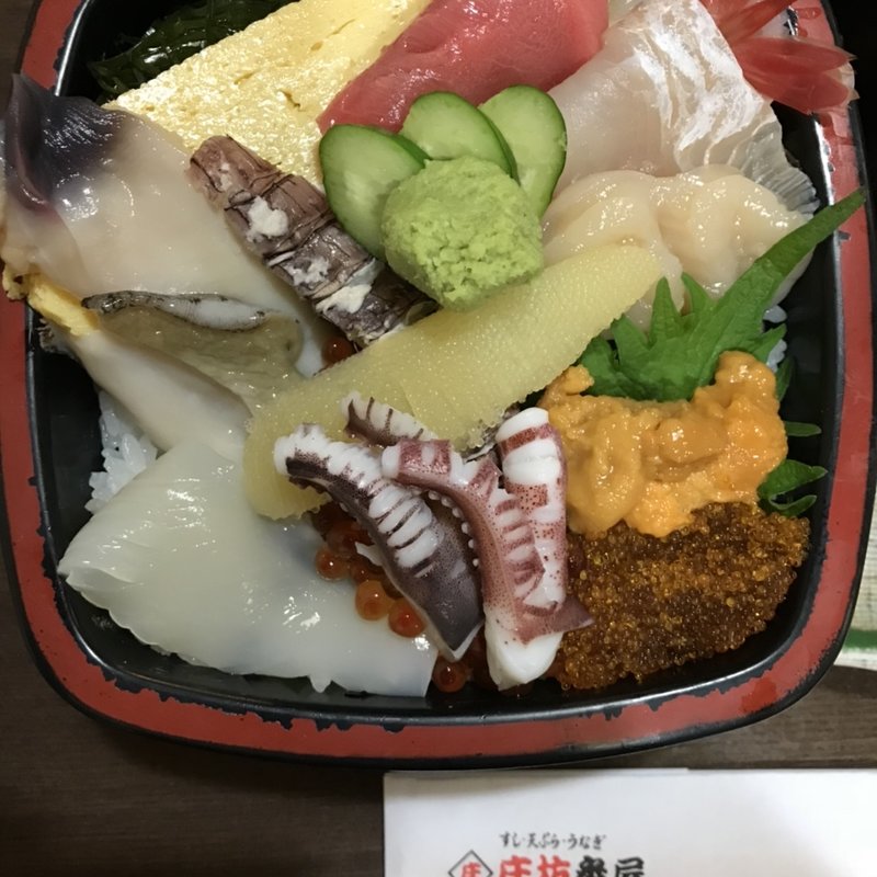 番屋丼（うに・イクラ・アワビ）(うなぎ 寿司 天ぷら 庄坊番屋)