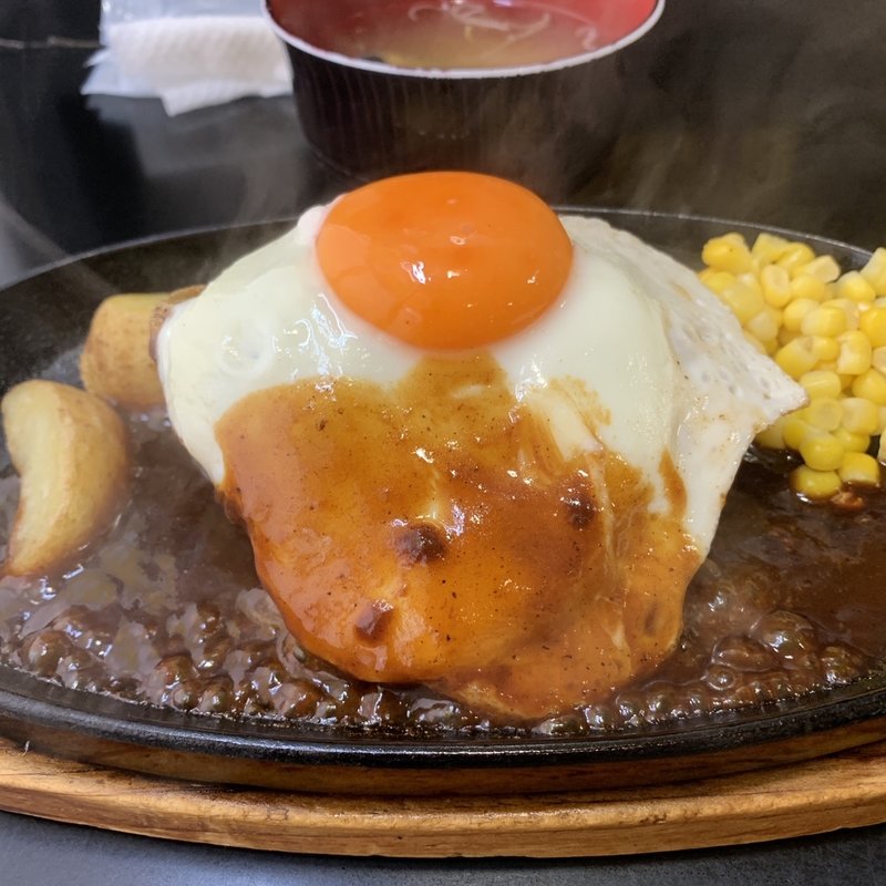 ハンバーグ(三浦のハンバーグ （ミウラノハンバーグ）)