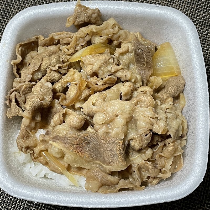 牛丼並(吉野家 大阪京橋店)