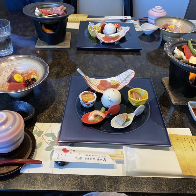 (関空温泉ホテルガーデンパレス )