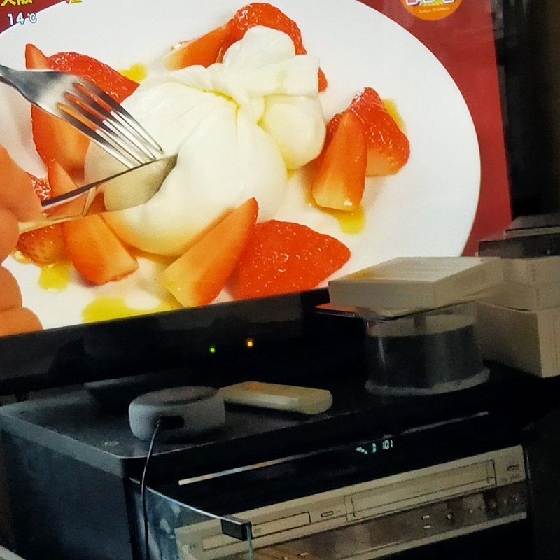 東京フロマージュ(café Ma Maison カフェ マ・メゾン　渋谷109店)