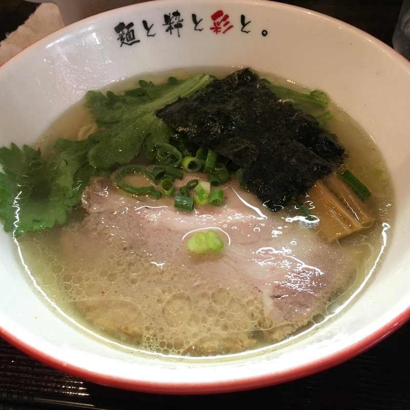 味噌ラーメン(麺屋 彩々)
