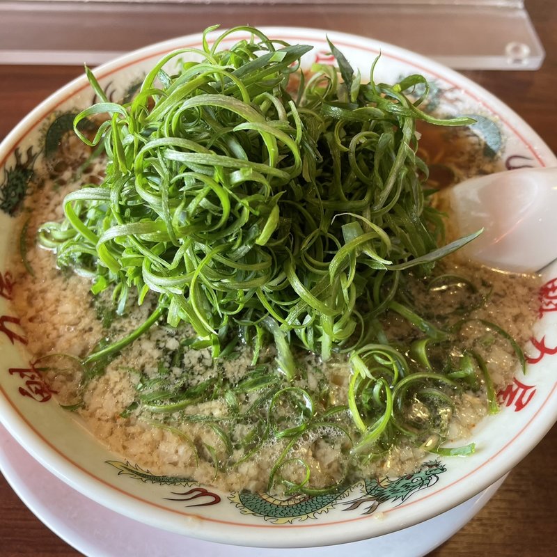 九条ねぎらーめん(魁力屋 多摩ニュータウン通り店)