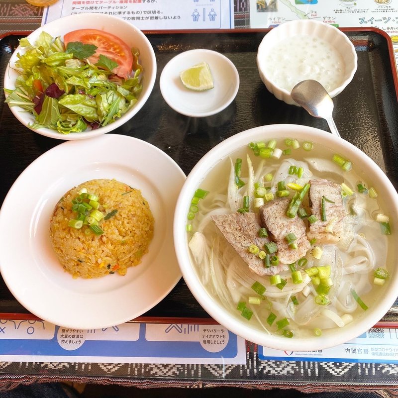 ミニフォーボ＋ミニチャーハン(ワン アン ホア セン （Quan an Hoa sen）)