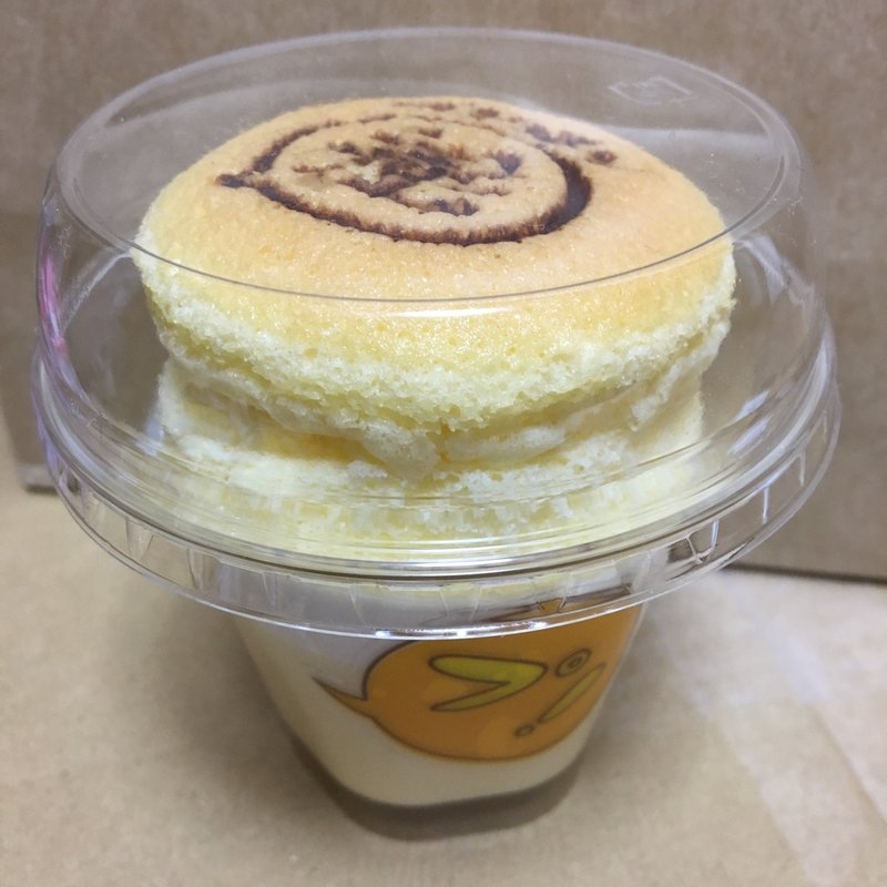 ポンポンプリーーーン(プリーーーン！)