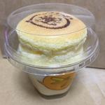 ポンポンプリーーーン