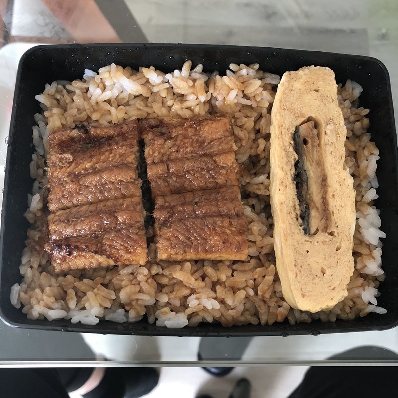 ミックス(うな壱)