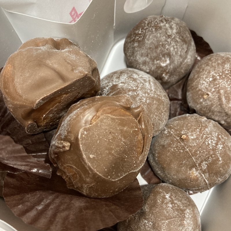 シュートリュフ(ヴィタメール 阪神店  （WITTAMER）)