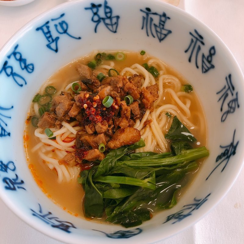 坦々麺(点心専門店 ヤウメイ)