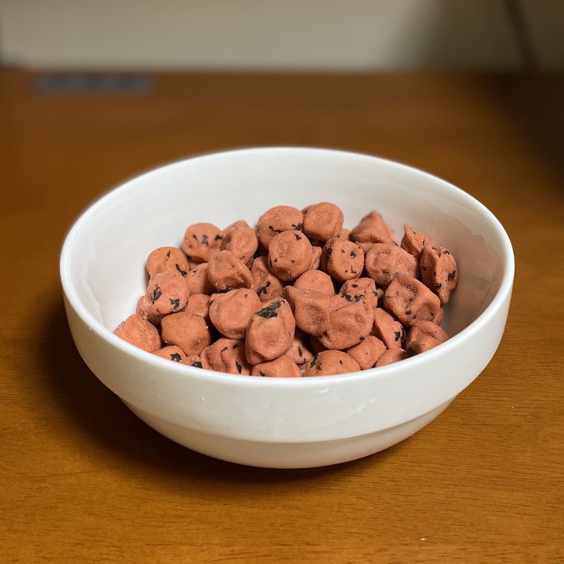 梅干し豆(豆吉本舗 犬山店（豆菓子 ギフト専門店）)