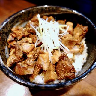 燻製焼豚丼(麺処 ほんだ)
