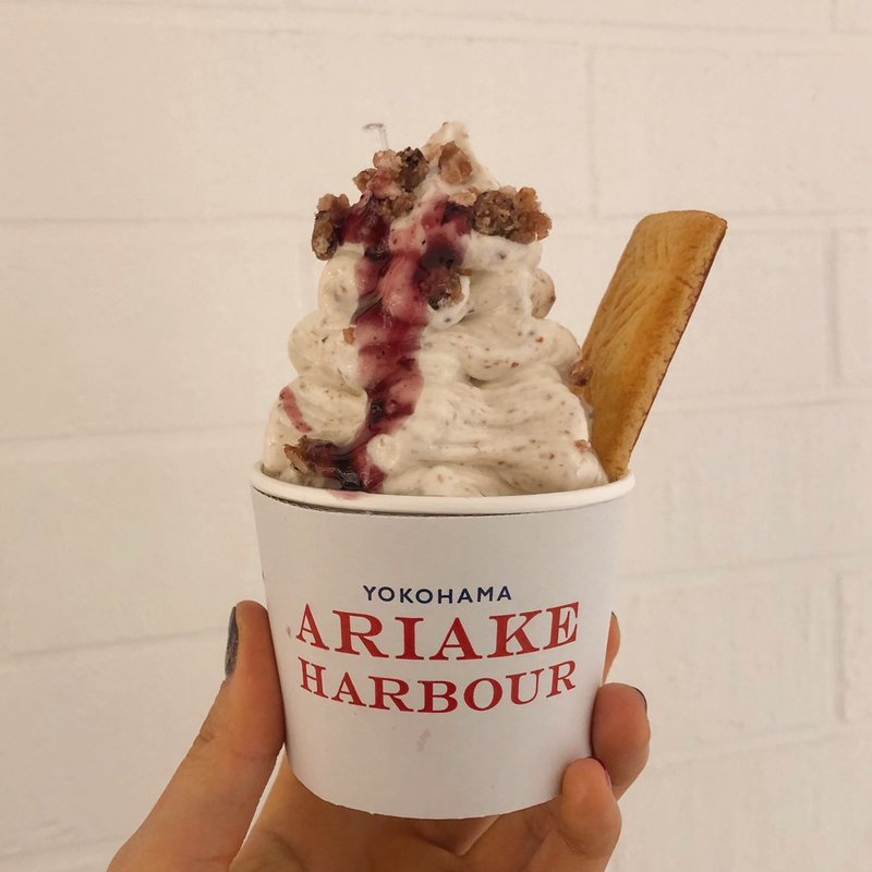 ブルーベリーハーバーソフト(ありあけハーバースタジオ)