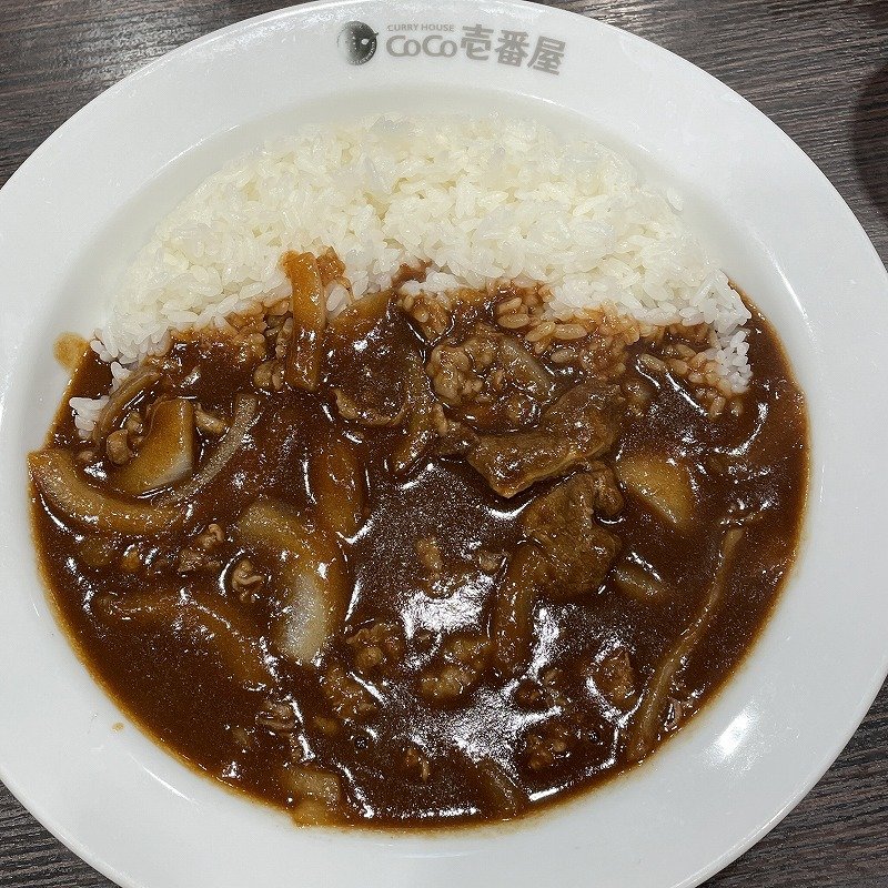 ハッシュドビーフ(CoCo壱番屋 大阪駅前第３ビル店)