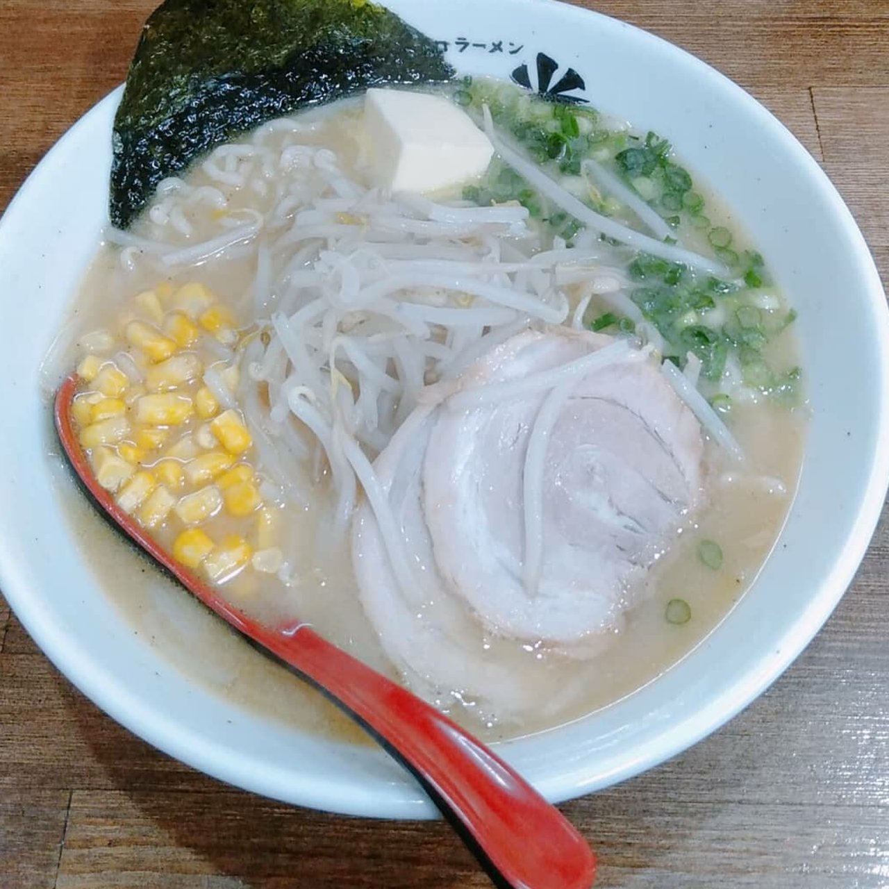 飯塚市で食べられる人気ラーメンランキング Sarah サラ