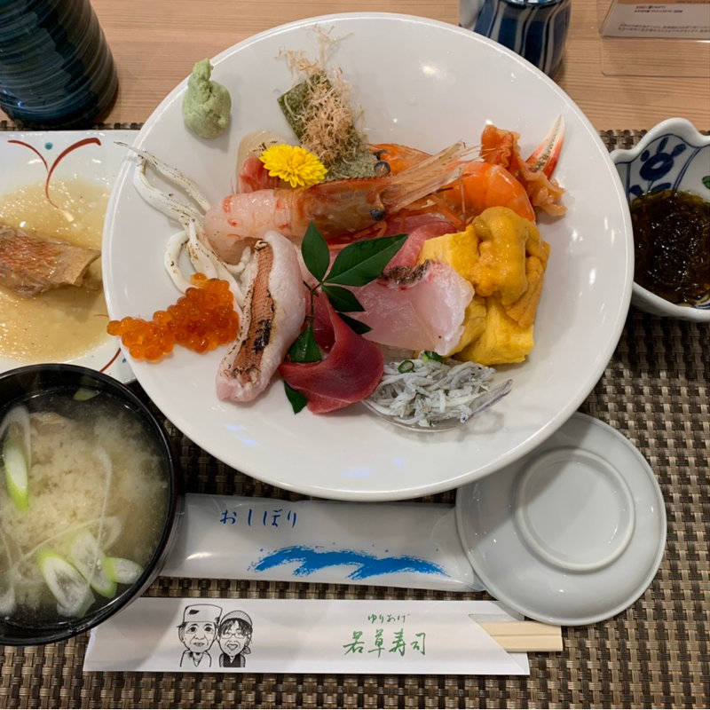 松海鮮丼(若草寿司 )