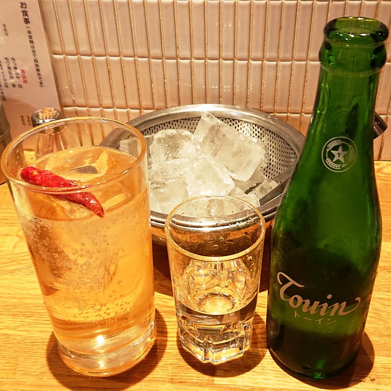 金魚サワー(大鶴見食堂)