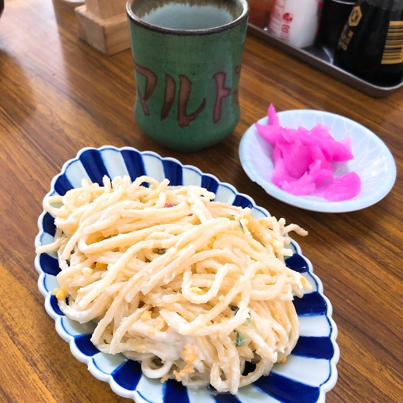 スパゲッティサラダ(マルトマ食堂 )