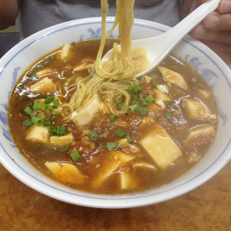 麻婆麺(石狩亭)