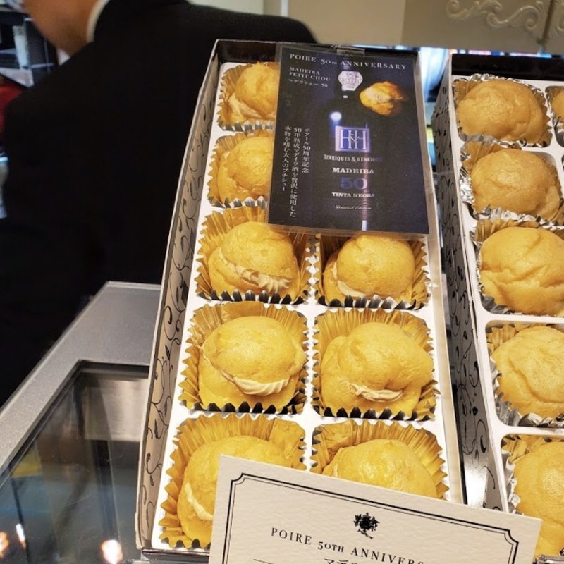 デザート(コンビニ)