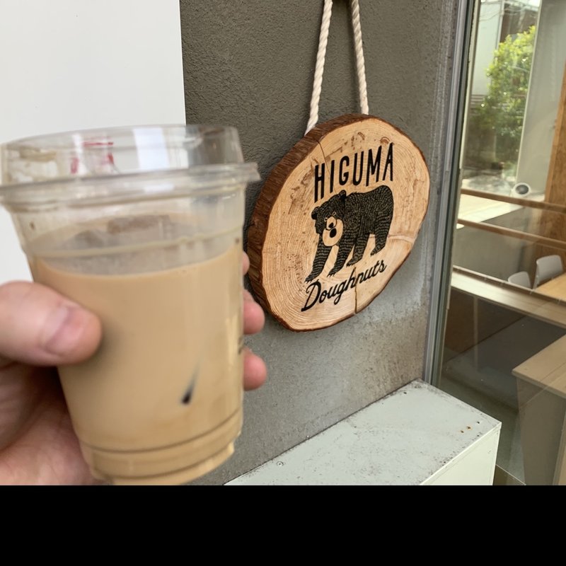 (Higuma Doughnuts × Coffee Wrights 表参道)