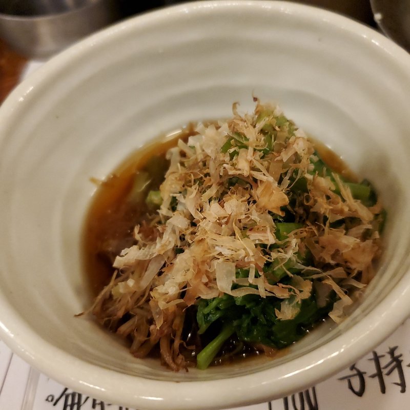 セリのおひたし(とんかつ光助)