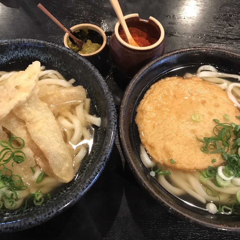 ごぼう天うどん(うどん処 あずみ 田主丸店)