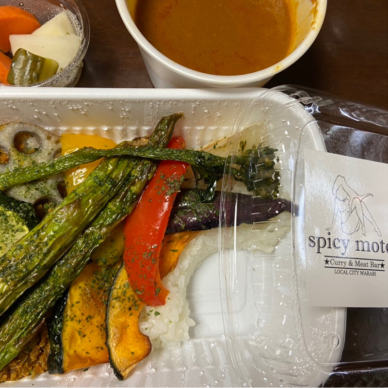 テイクアウト　カレー(spicy motel)