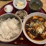 麻婆豆腐定食(かかん 鎌倉本店)