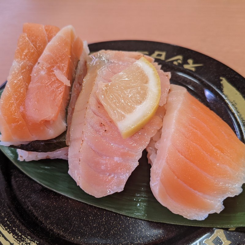 富山鮨し人流鱒の介寿司(スシロー 横浜戸塚店 )