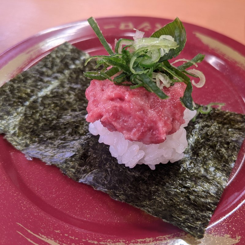 馬刺しねぎとろ(スシロー 横浜戸塚店 )