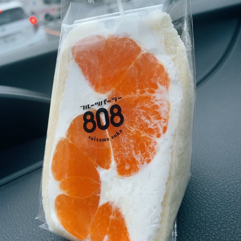 みかんサンド(フルーツパーラー808)