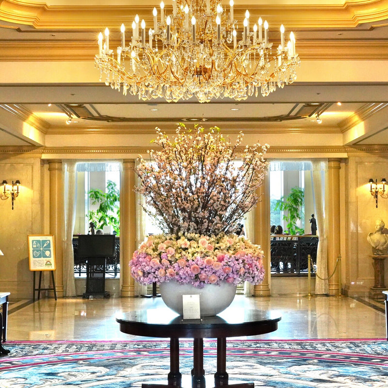 (リーガロイヤル東京ガーデンラウンジ)