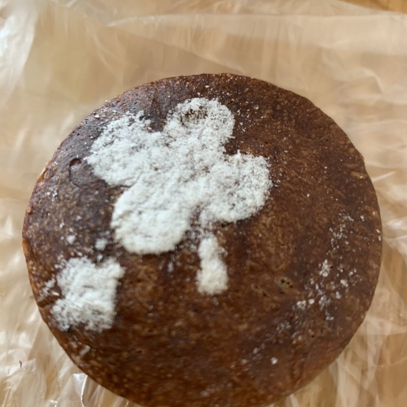 チョコクリームパン(手づくりパン屋　やぎぱん )