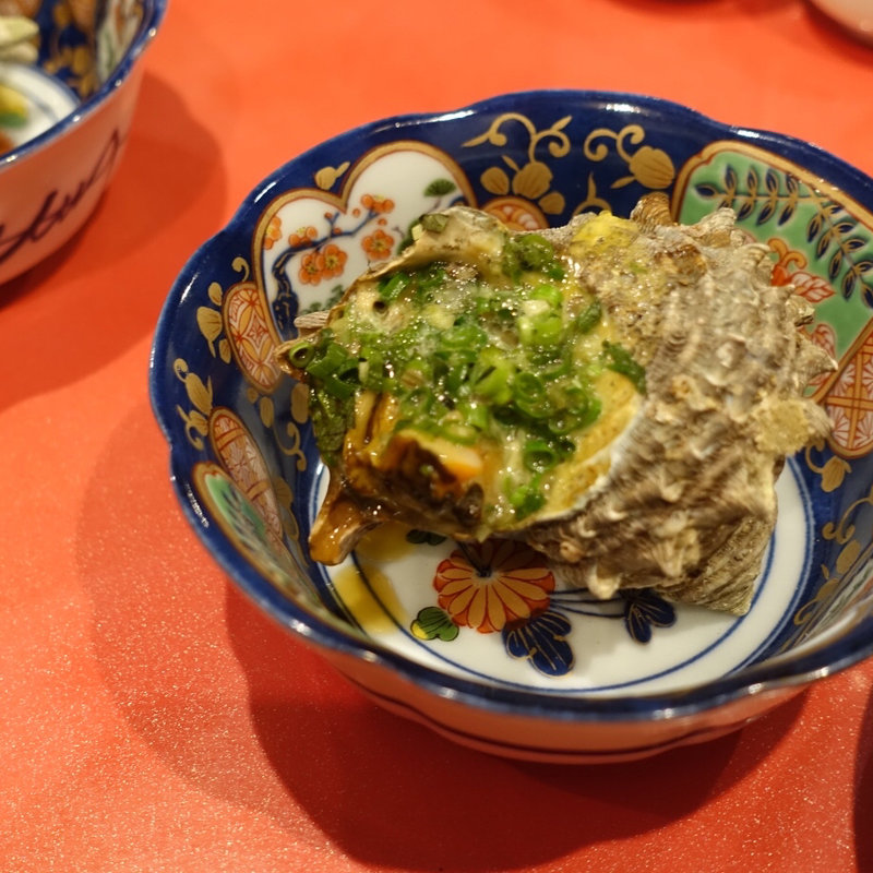 サザエ(殻の三光橋)