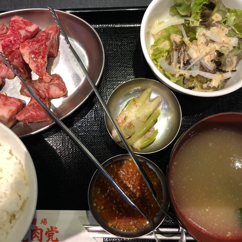 切り落とし定食(日本焼肉党 浅草橋西口店)