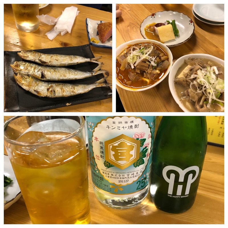 丸干し(大衆酒場BEETLE田町店)