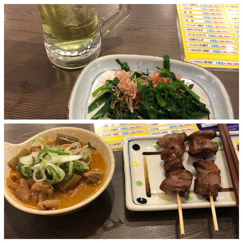 もつ煮込み(焼鳥日高 新八柱店)