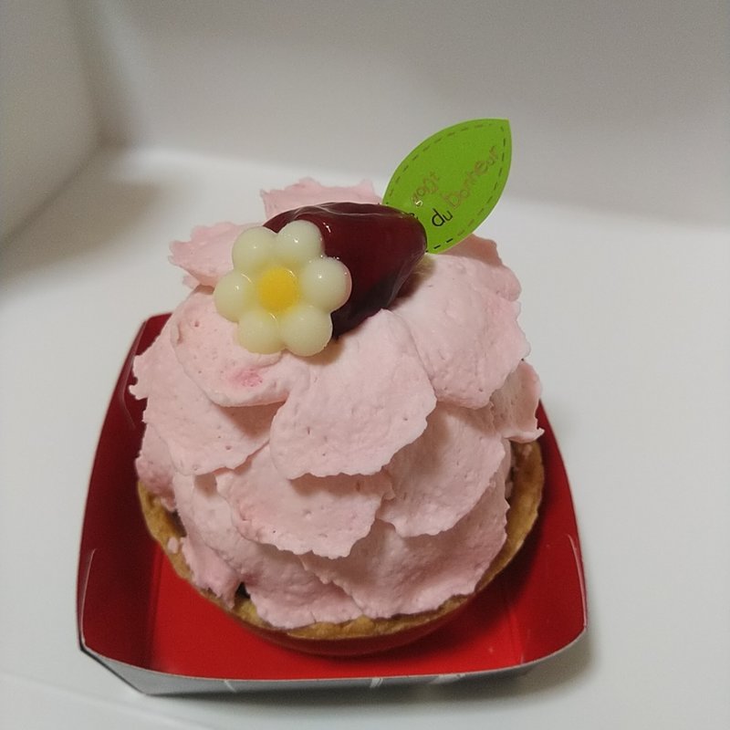 プランタン(菓匠　松栄堂 SWEET FIELDS SHOEIDO  （ショウエイドウ）)