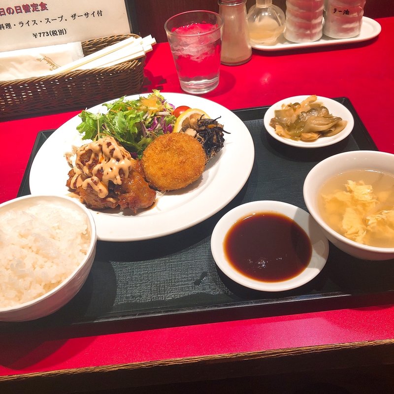 日替わり定食(中華食堂　天海 )