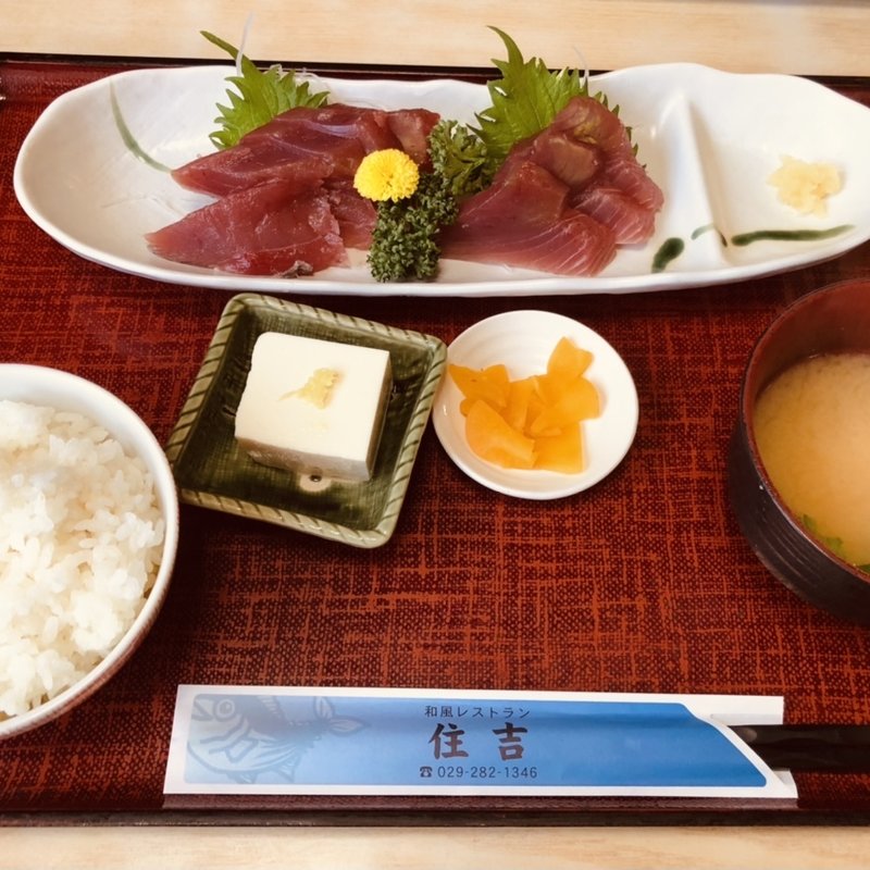 初かつを刺身定食(住吉 )