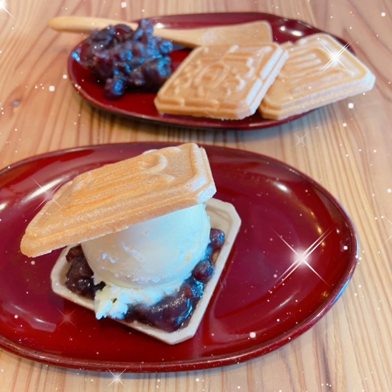 大納言アイス最中(北斎茶房)