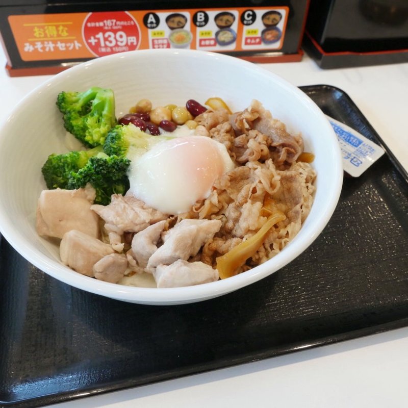 ライザップサラダ(吉野家 尾西店)