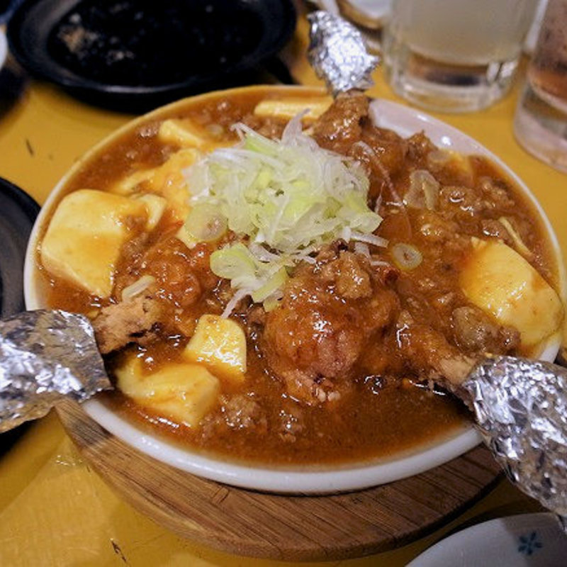 麻婆チキン(やきとん まるば)