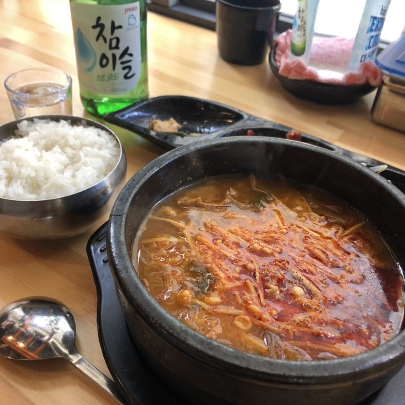 ユッケジャン(でじにらんど大久保店)