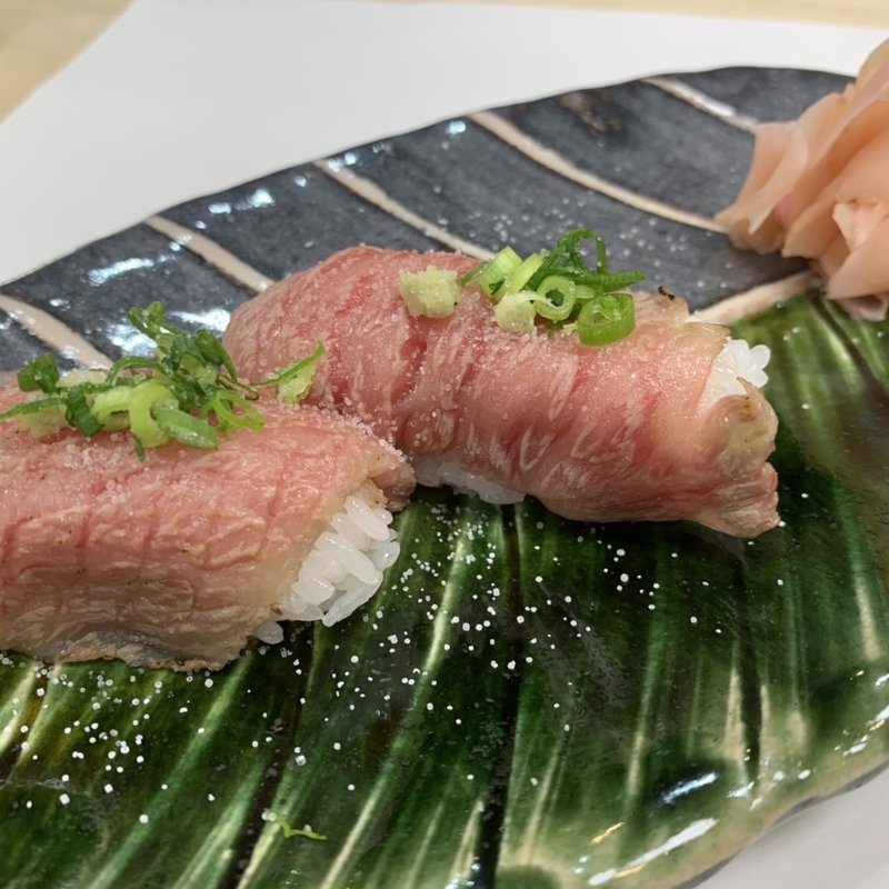 飛騨牛にぎり(松喜すし （まつきすし）)