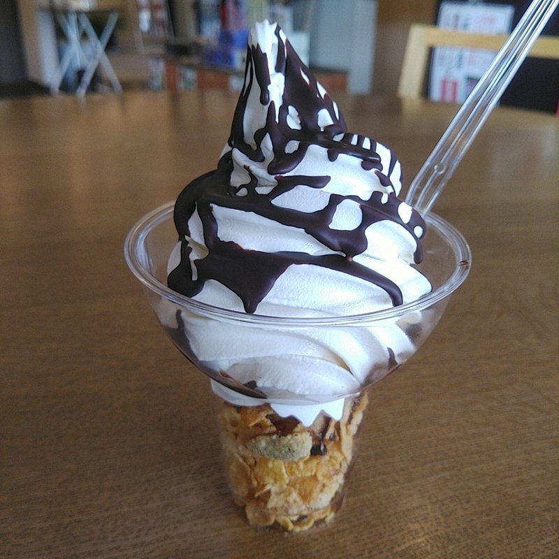 サンデー　チョコレート(天然温泉 たかもりの湯)