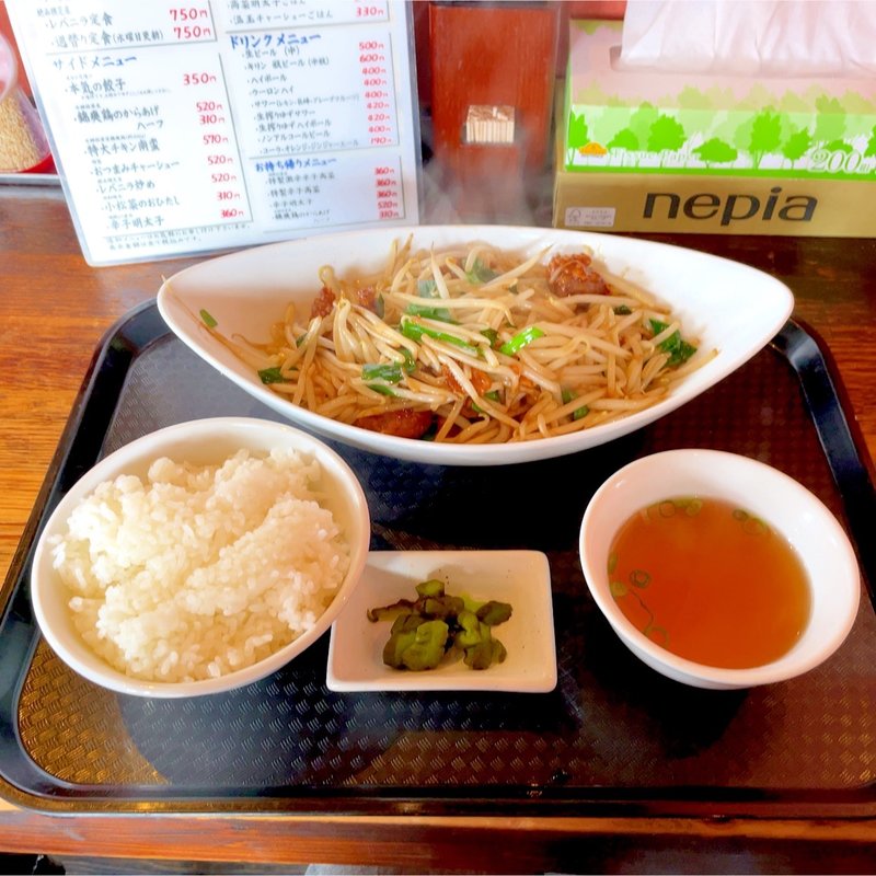 レバニラ炒め定食(五代目らーめん処 まるは商店)