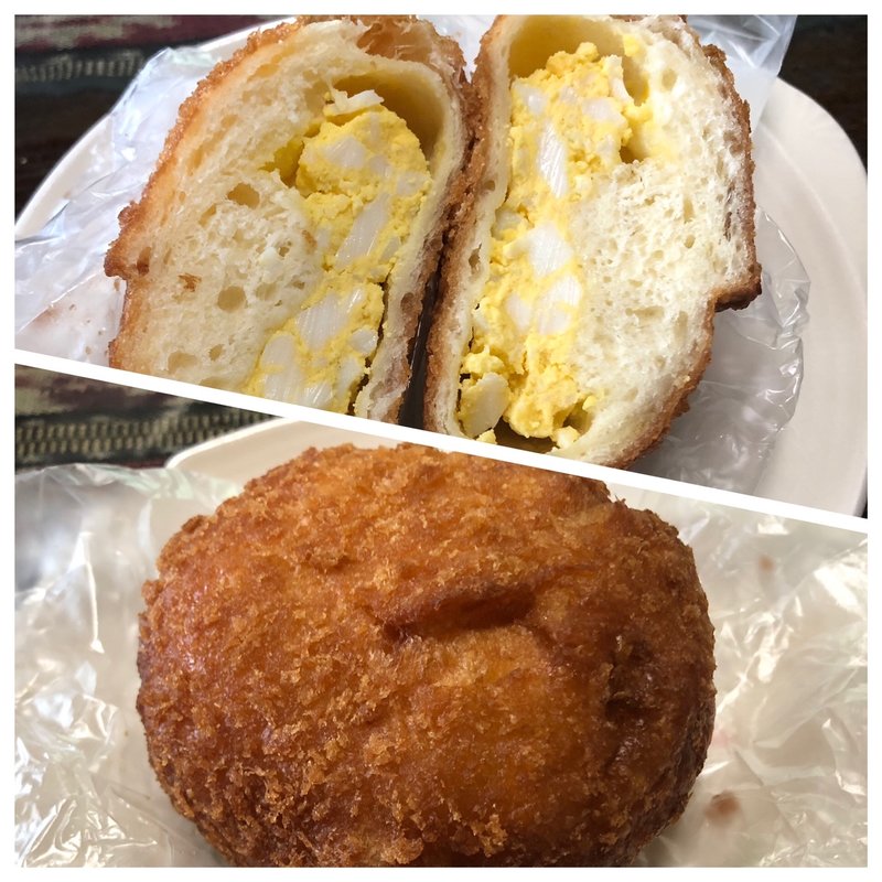 エッグドーナツ(パン・ナガタ 本店)